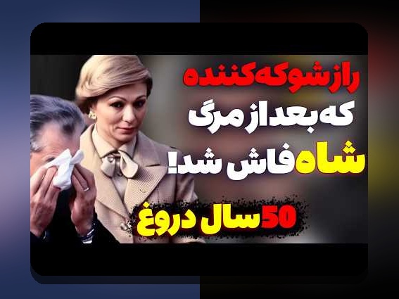 رازهای موفقیت در مهارت‌های رهبری تیم‌های قهرمان: چگونه یک رهبر تاثیرگذار باشیم؟